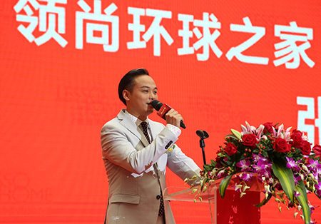 張智超總經理