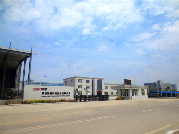陜西聯(lián)塑科技實(shí)業(yè)有限公司