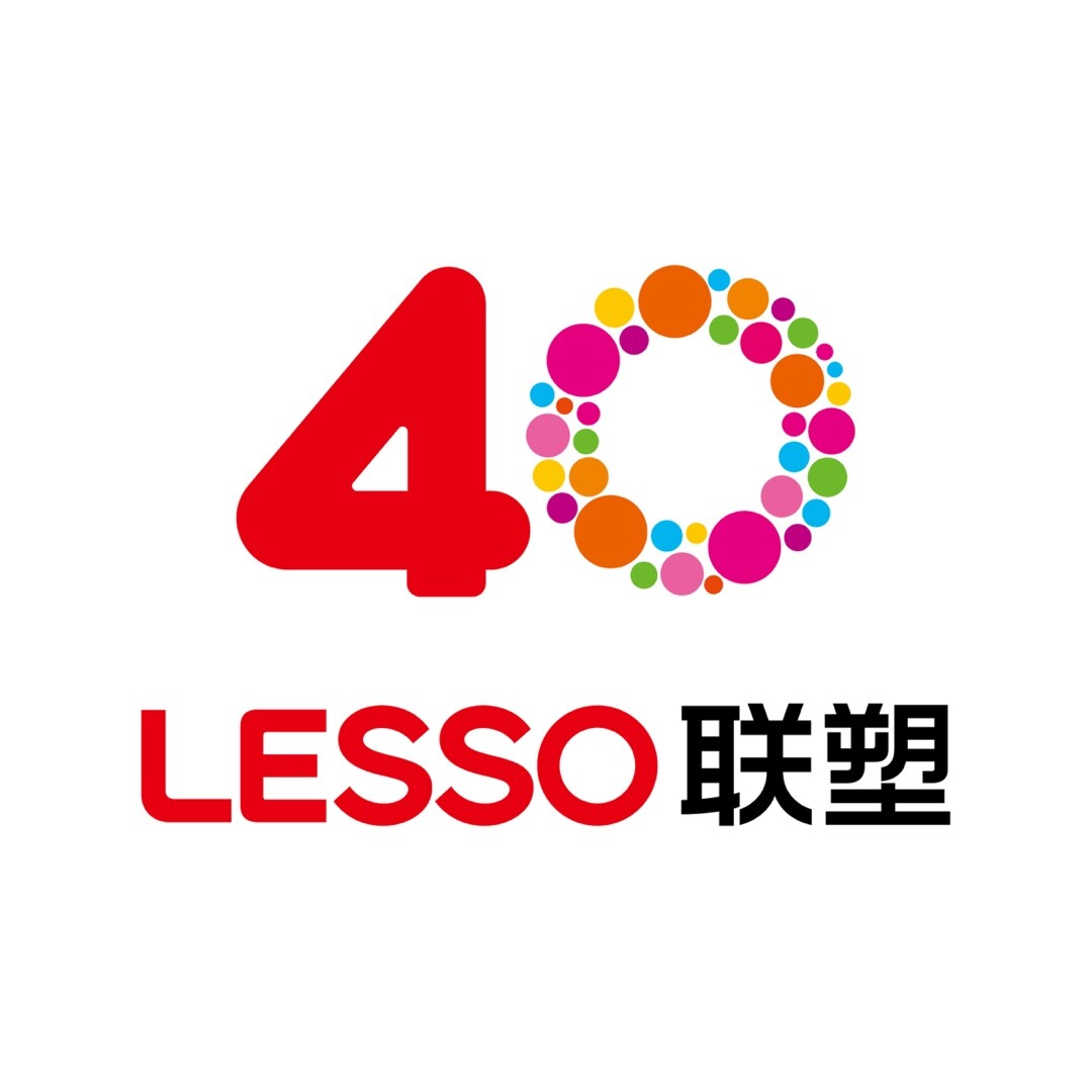 四十年深耕管道：從中國龍頭到全球領跑，解讀中國聯塑的體系化出海范式